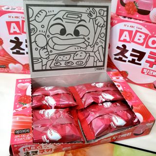 뽀랭님이 올린 리뷰 사진 2