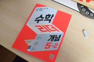 JAY님이 올린 리뷰 사진 1