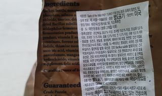 hing20님이 올린 리뷰 사진 4