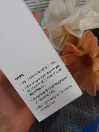 홍제이님이 올린 리뷰 사진 4