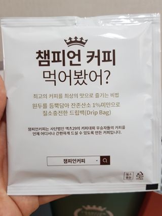 빛날Hwan님이 올린 리뷰 사진 3