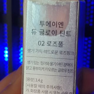 이째님이 올린 리뷰 사진 3