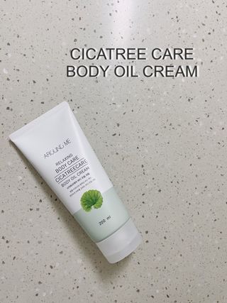 cosnbeauty님이 올린 리뷰 사진 1