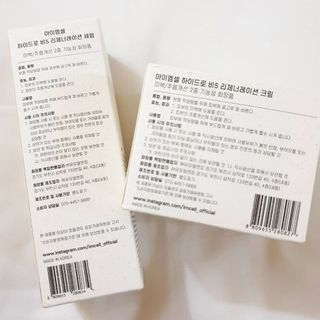 나양님이 올린 리뷰 사진 2