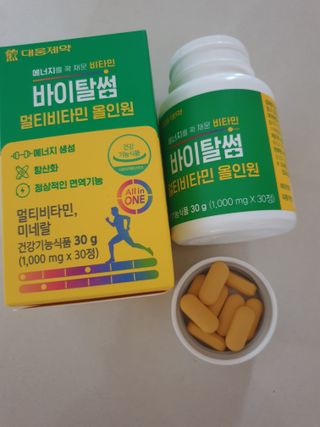 행복님이 올린 리뷰 사진 2
