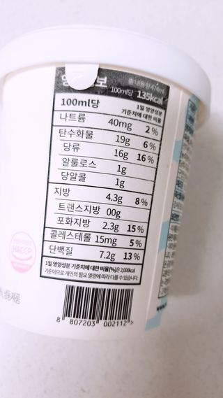 클로이는여행중님이 올린 리뷰 사진 3