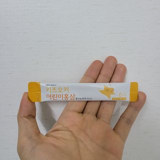 [이뮤니티플러스]우리아이 면역오키, 건강오키 _ 키즈오키 어린이홍삼 10포 1box — 4점을 준 리뷰어가 2022년 2월 올린 사용 사진