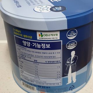 서울약사신협_프로바이오생유산균_2.5G x 100포 — 5점을 준 리뷰어가 2021년 2월 올린 사용 사진