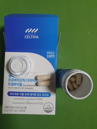 나이스님이 올린 리뷰 사진 3