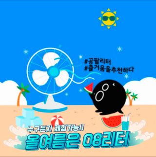 지니야님이 올린 리뷰 사진 3