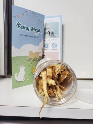 준맘님이 올린 리뷰 사진 2
