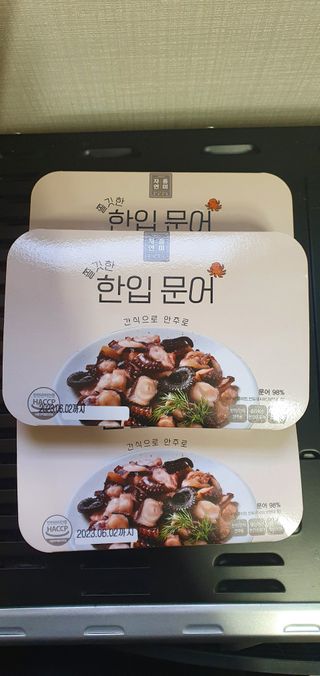 깜장토끼님이 올린 리뷰 사진 1