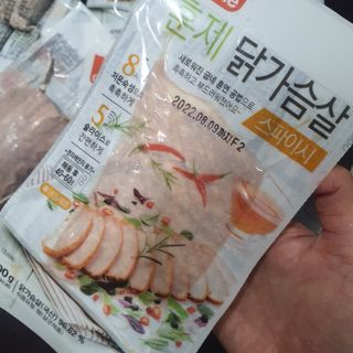 찰리랄라님이 올린 리뷰 사진 4