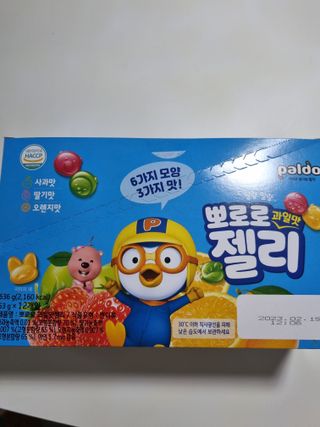 구구자매mom님이 올린 리뷰 사진 1