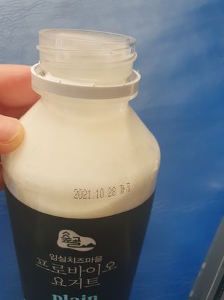탱크돌콩님이 올린 리뷰 사진 1