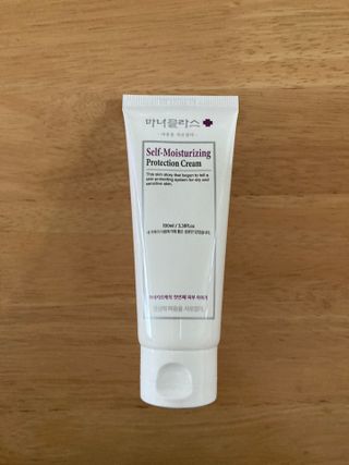 셀프 모이스처라이징 프로텍션 크림 셀프 모이스처라이징 프로텍션크림 — 5점을 준 리뷰어가 2022년 4월 올린 사용 사진