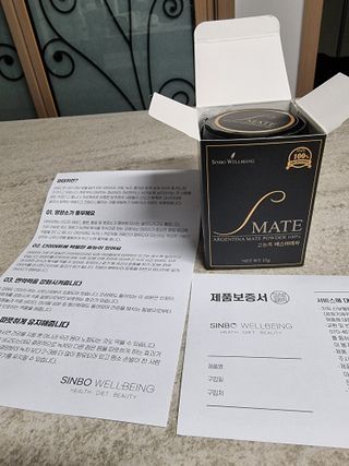 lael님이 올린 리뷰 사진 1