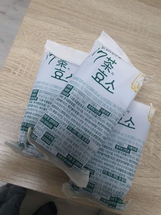 poochi님이 올린 리뷰 사진 4