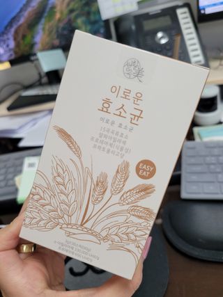 똥준마밍님이 올린 리뷰 사진 1