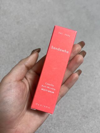스킨큐어 산다화 카멜리아 안티 링클 멀티밤 — 4.5점을 준 리뷰어가 2022년 10월 올린 사용 사진