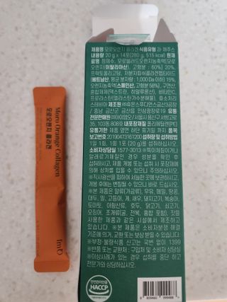 mina님이 올린 리뷰 사진 1