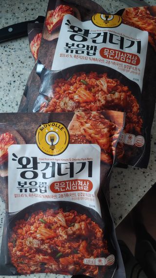 안선영님이 올린 리뷰 사진 3