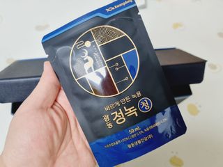 광동생활건강 [광동] 바르게 만든 녹용, 광동정녹청 30포. — 4.5점을 준 리뷰어가 2022년 1월 올린 사용 사진