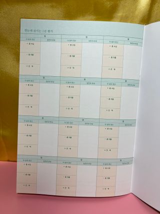 항상기쁘게사랑하자님이 올린 리뷰 사진 3