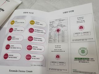 유성인성맘님이 올린 리뷰 사진 3