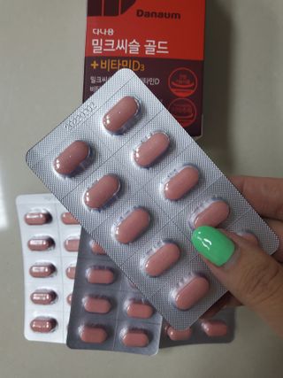 개라미님이 올린 리뷰 사진 3