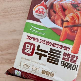 예이님이 올린 리뷰 사진 3