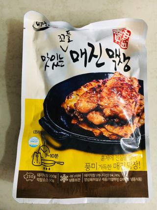 케이트25님이 올린 리뷰 사진 2