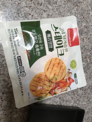 광교호미님이 올린 리뷰 사진 1