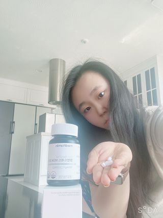 메디타민 원헌드레드 MSM 2000 — 4점을 준 리뷰어가 2021년 4월 올린 사용 사진