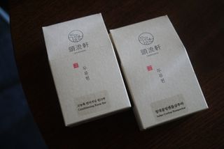 두류헌 샴푸바+컨디셔닝 린스바 머리가꿈세트 — 5점을 준 리뷰어가 2022년 5월 올린 사용 사진