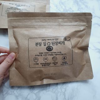 Sunny님이 올린 리뷰 사진 2