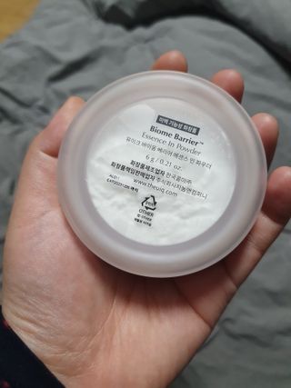 [리뉴얼]유이크 바이옴 베리어 에센스 인 파우더 — 4점을 준 리뷰어가 2022년 1월 올린 사용 사진