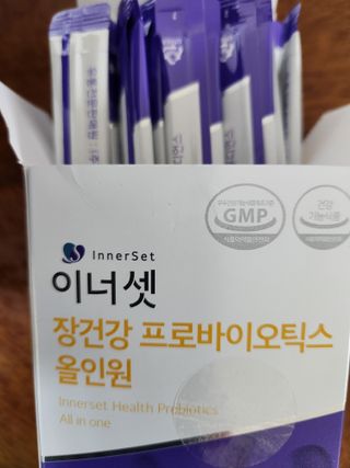 심쓰패밀리님이 올린 리뷰 사진 3