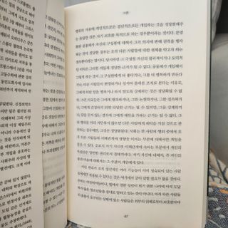 우드리님이 올린 리뷰 사진 4