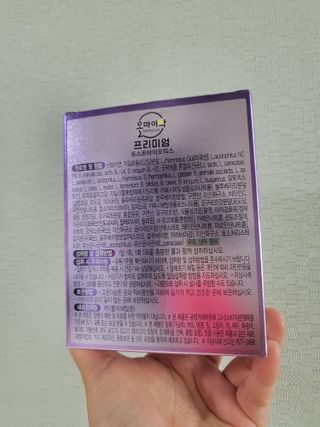 지지지햐님이 올린 리뷰 사진 3