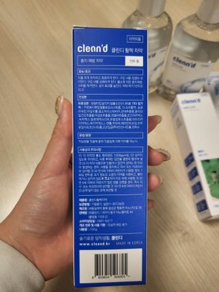 예찌룽님이 올린 리뷰 사진 4