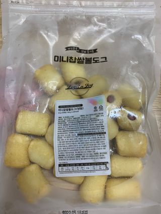 Dog&Ball 독앤볼 [Dog&Ball] 미니찹쌀볼도그 찹쌀치즈볼 — 5점을 준 리뷰어가 2021년 9월 올린 사용 사진