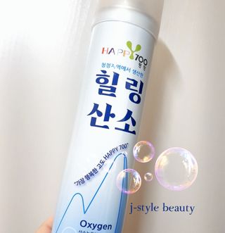 charming_skin님이 올린 리뷰 사진 3