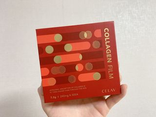 프리마인 귀족의 콜라겐, 92배 흡수율. 럭셔리 프리미엄 셀라브 콜라겐필름 30매 — 5점을 준 리뷰어가 2022년 6월 올린 사용 사진