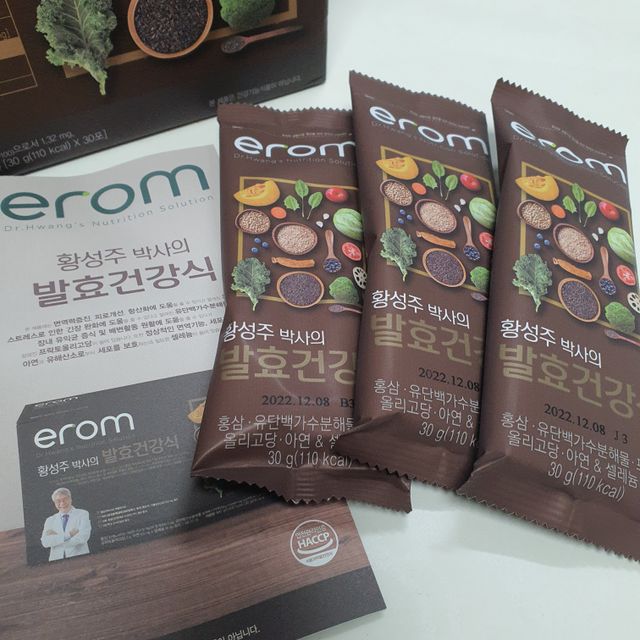 [이롬] 황성주박사의 발효건강식 30g x 30포 리뷰 사진