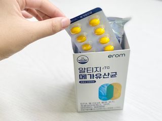[이롬] 알티지 메가유산균 1 개월분 (490mgx30캡슐x2개입) — 5점을 준 리뷰어가 2022년 6월 올린 사용 사진