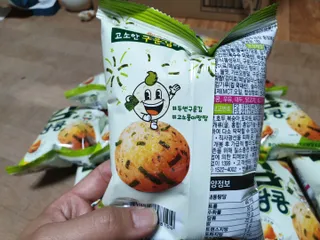 퍼스트캠퍼님이 올린 리뷰 사진 4