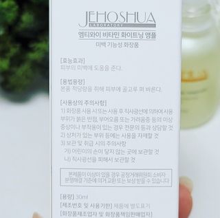 효로리쮸님이 올린 리뷰 사진 4