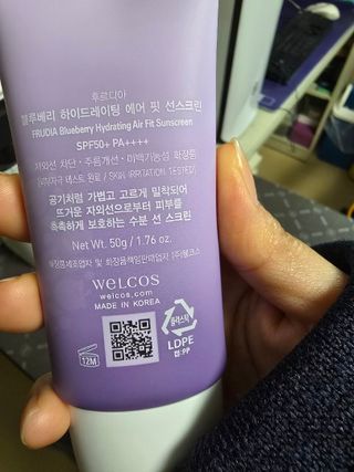 ibuRTdikorea님이 올린 리뷰 사진 1