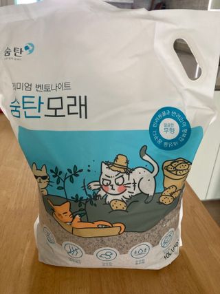 럽티네버님이 올린 리뷰 사진 1